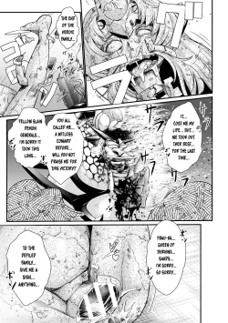 Page 79 of The Heroic Family Sealed in Lewd Stone