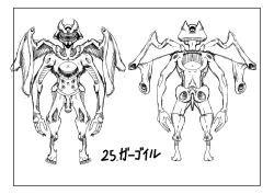 Page 94 of The Heroic Family Sealed in Lewd Stone