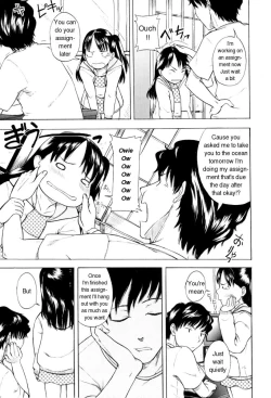 Page 24 of Life Is Peachy?