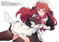 Page 104 of N/A! Anna-chan Matome Hon