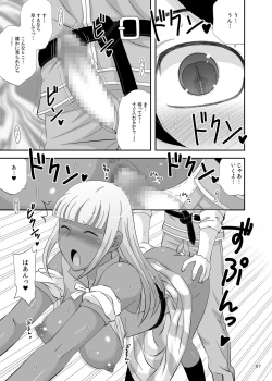 Page 6 of Boku no Kozukuri no Renshuu Aite ni Natte yo