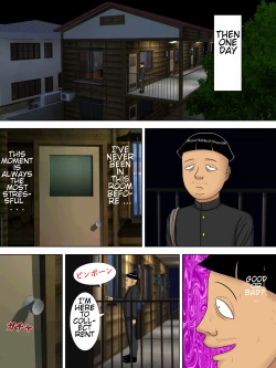 Page 46 of Otto wa Gokuchuu, Ippou Tsuma wa... bangaihen～bokudake no fuuzokujou no hazunanoni...