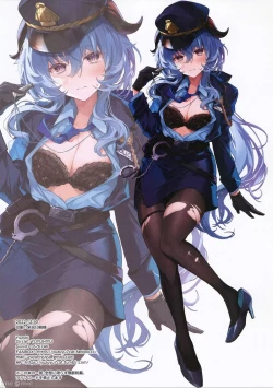 Page 18 of Icha Love Ganyu-sama| 亲亲热热甘雨大人