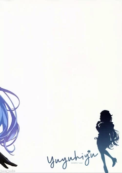 Page 22 of Icha Love Ganyu-sama| 亲亲热热甘雨大人