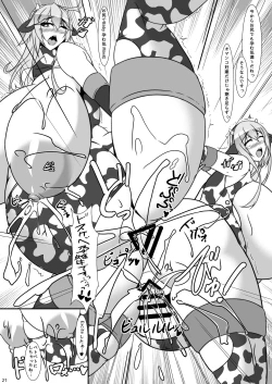 Page 20 of Bote Colle 5