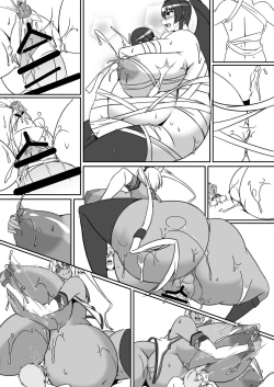 Page 93 of Bote Colle 5