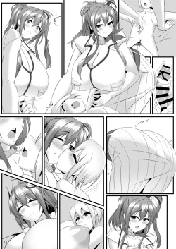 Page 44 of Bote Colle 7