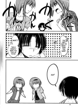 Page 5 of Nanikore! What's That!