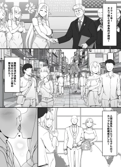 Page 3 of Ningen Danna Mochi Hitozuma Elf Muke Ninkatsu Salon e Youkoso