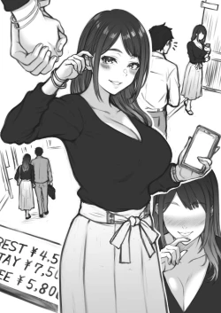 Page 2 of Senpai "Nee, Ima kara Futari de Nukedasanai?"