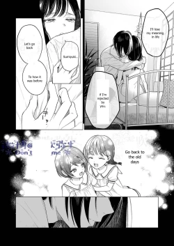 Page 41 of Kingyo no Shigai wa Numa no Soko | The Corpse of a Goldfish is at the Bottom of The Swamp