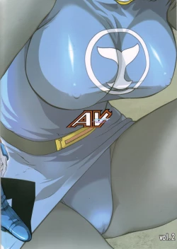 Page 31 of Bishoujo Senshi Gensou Vol 2 Aoi Hi Kuchibiru