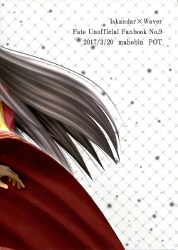 Page 2 of Accel zero Re order