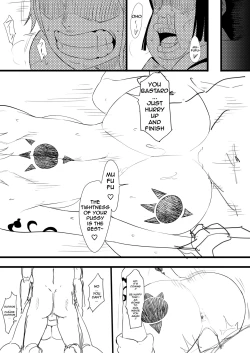 Page 21 of Nami MangaTranslated