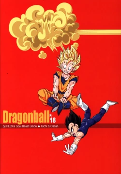 Page 38 of Dragonball Fan Book SPLASH!!!
