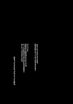 Page 4 of Purachina Youjo