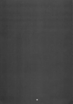 Page 33 of Senpai Josou Meirei