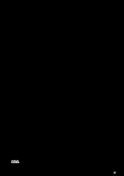 Page 27 of Hara-san to Pair Sheet nite