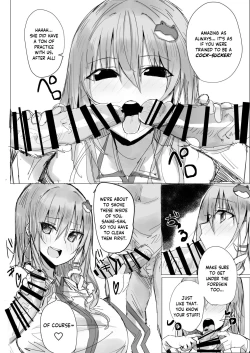 Page 3 of Sana Ero
