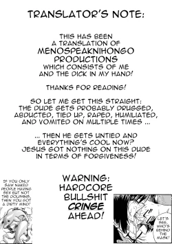 Page 23 of Hakidame | Garbage Dump Ch. 3