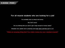 Page 123 of Mr.WASEDAN