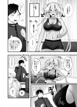 Page 25 of Musashi-san no Yoru Jijou Shoubu Shitagi Daisakusen Hen