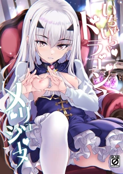 Page 1 of Ichaicha Dragon Melusine