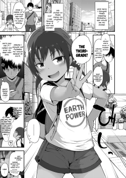 Page 3 of ShibainuOut With Shibainu-chan