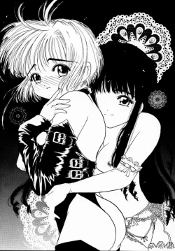 Page 24 of Onii-chan to Issho.