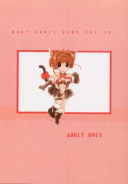 Page 30 of Onii-chan to Issho.