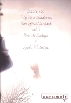 Page 61 of Hitsuji no Yomeiri