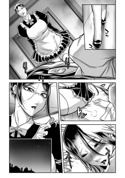 Page 27 of Dorei Miboujin, Saki