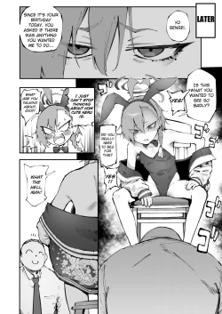 Page 6 of Neru ga Suki | I Love Neru