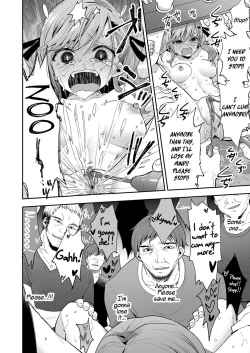 Page 26 of AV Joyuu Sayaka Jinkaku Kyousei Kiroku