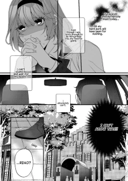 Page 13 of [Sakuru Haruni Inazuma (Harumi Niina) Chuuken Bodyguard ga Nisemono Reijou no Uso to Shintai wo Abaku made. | Until the Obedient Bodyguard Exposes the Body and the Lie of the Fake Lady [English] [Painful Nightz] [Digital]