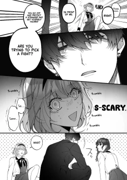 Page 16 of [Sakuru Haruni Inazuma (Harumi Niina) Chuuken Bodyguard ga Nisemono Reijou no Uso to Shintai wo Abaku made. | Until the Obedient Bodyguard Exposes the Body and the Lie of the Fake Lady [English] [Painful Nightz] [Digital]