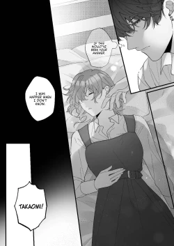 Page 43 of [Sakuru Haruni Inazuma (Harumi Niina) Chuuken Bodyguard ga Nisemono Reijou no Uso to Shintai wo Abaku made. | Until the Obedient Bodyguard Exposes the Body and the Lie of the Fake Lady [English] [Painful Nightz] [Digital]