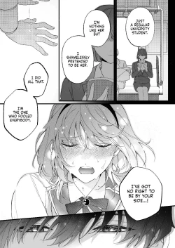 Page 47 of [Sakuru Haruni Inazuma (Harumi Niina) Chuuken Bodyguard ga Nisemono Reijou no Uso to Shintai wo Abaku made. | Until the Obedient Bodyguard Exposes the Body and the Lie of the Fake Lady [English] [Painful Nightz] [Digital]