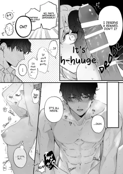 Page 53 of [Sakuru Haruni Inazuma (Harumi Niina) Chuuken Bodyguard ga Nisemono Reijou no Uso to Shintai wo Abaku made. | Until the Obedient Bodyguard Exposes the Body and the Lie of the Fake Lady [English] [Painful Nightz] [Digital]