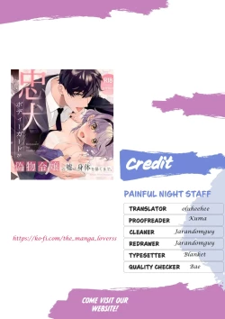 Page 73 of [Sakuru Haruni Inazuma (Harumi Niina) Chuuken Bodyguard ga Nisemono Reijou no Uso to Shintai wo Abaku made. | Until the Obedient Bodyguard Exposes the Body and the Lie of the Fake Lady [English] [Painful Nightz] [Digital]