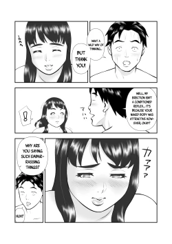 Page 15 of Tennen de Pocchari na Otonari-san ga Ofuro o Karinikita | My Plump Airheaded Neighbor Came Over To Use My Bath