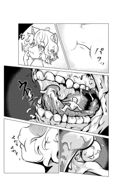 Page 4 of Neko Shrinker