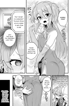 Page 4 of Tensai Spy wa Shikujiranai!!