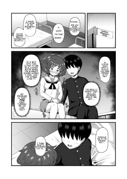 Page 15 of Teisou Gyakuten Abekobe Banashi 4 | A Tale of Reversed Gender Roles 4