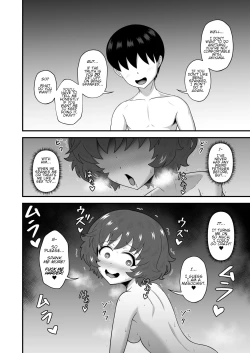 Page 51 of Teisou Gyakuten Abekobe Banashi 4 | A Tale of Reversed Gender Roles 4