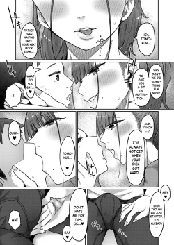 Page 3 of Together with Oneesan to Issho!