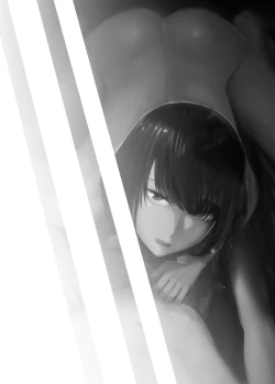 Page 2 of Osananajimi ga Mama to Yatte Imasu. 9