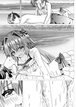 Page 43 of Astolfo to Summer Vacation + Omake