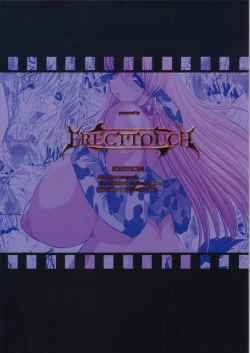 Page 36 of SCG Samen Cow Girl