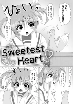Page 5 of Sweetest Heart